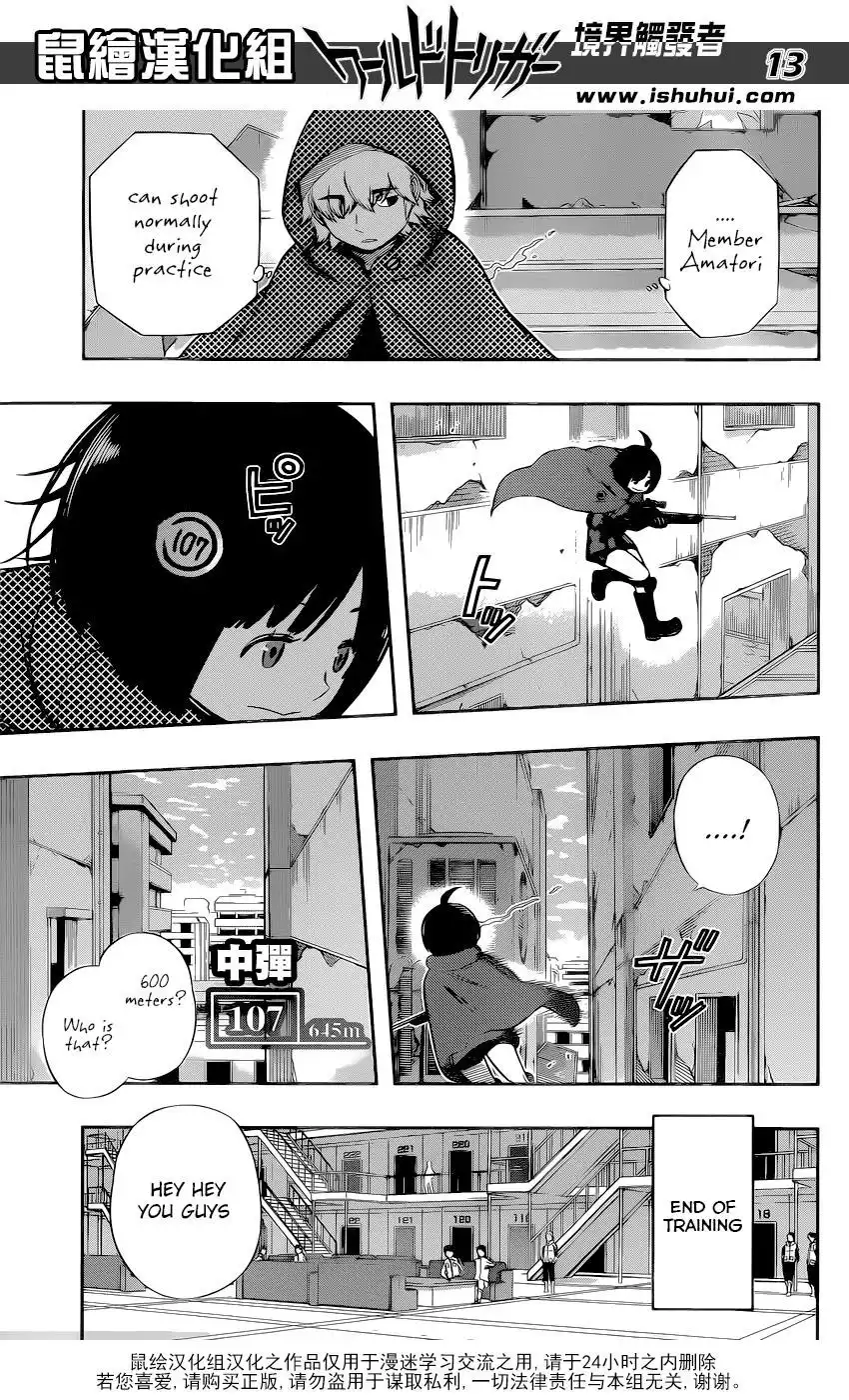 World Trigger Chapter 118 13